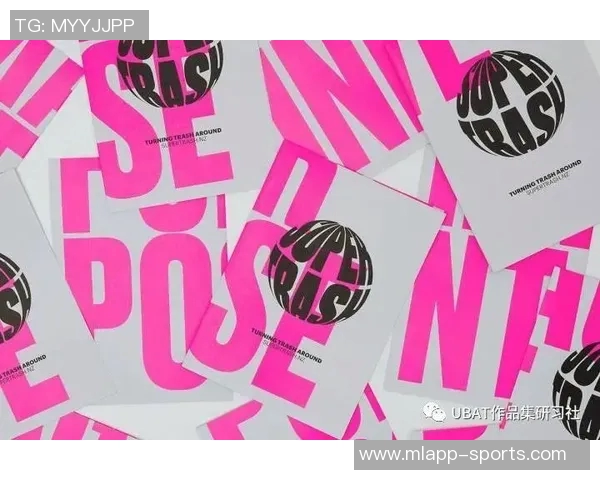 麦丹分享垃圾话风格的趣味与无害性轻松嘀咕带来欢笑与友谊